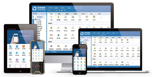 捷报不断 智邦国际荣获2021年度优秀软件产品，秘诀揭晓——深入市场调研驱动创新